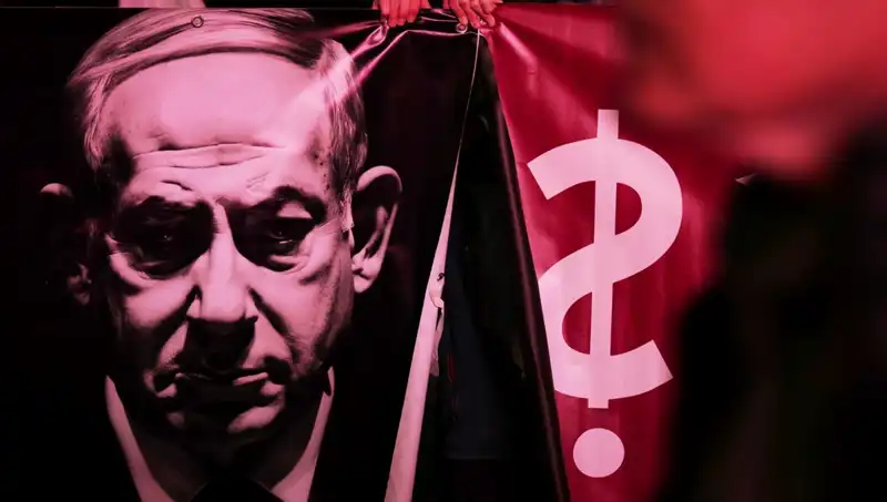 İsrail’in Gizli Nükleer Silah Programı: ABD Medyası’ndan Şok Edici İddialar