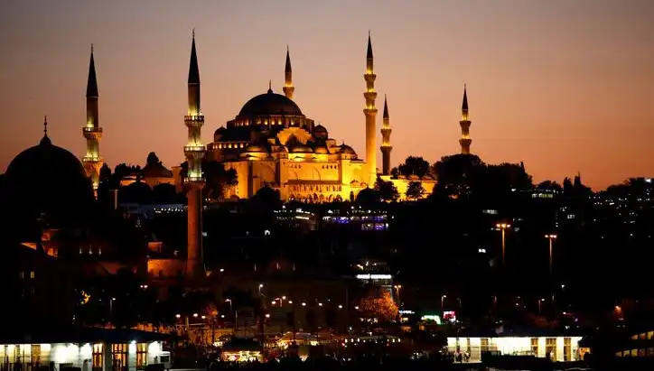 Ramazan 2025 İftar Saatleri: İstanbul, Ankara, İzmir ve Diğer İllerde Ne Zaman?