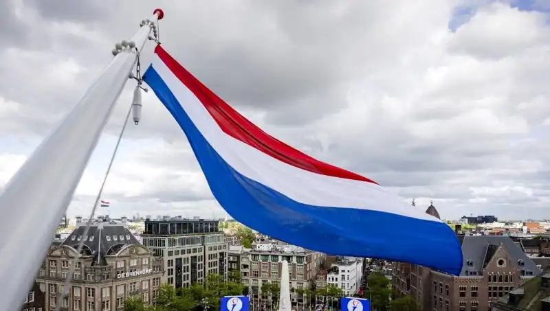 Hollanda'da İsrail Vatandaşlarına Yönelik Saldırılar Hız Kazanıyor
