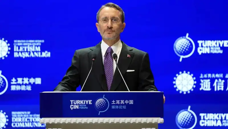 Türkiye’nin İsrail'e Tepkisi: Fahrettin Altun’un Açıklamaları Ne Anlama Geliyor?